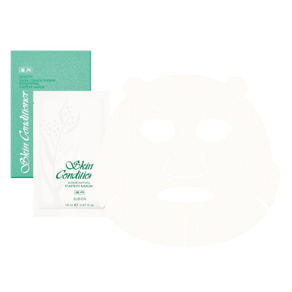 薬用スキンコンディショナーエッセンシャル ペーパーマスク N