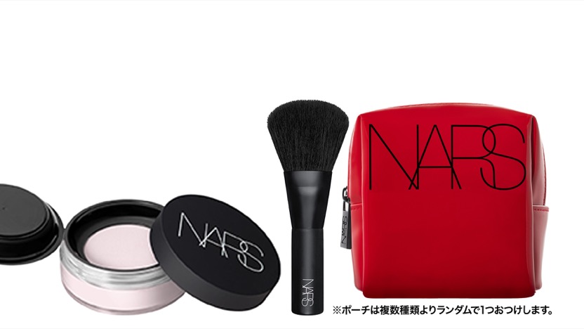 プリズマティックパウダー ルースキット
